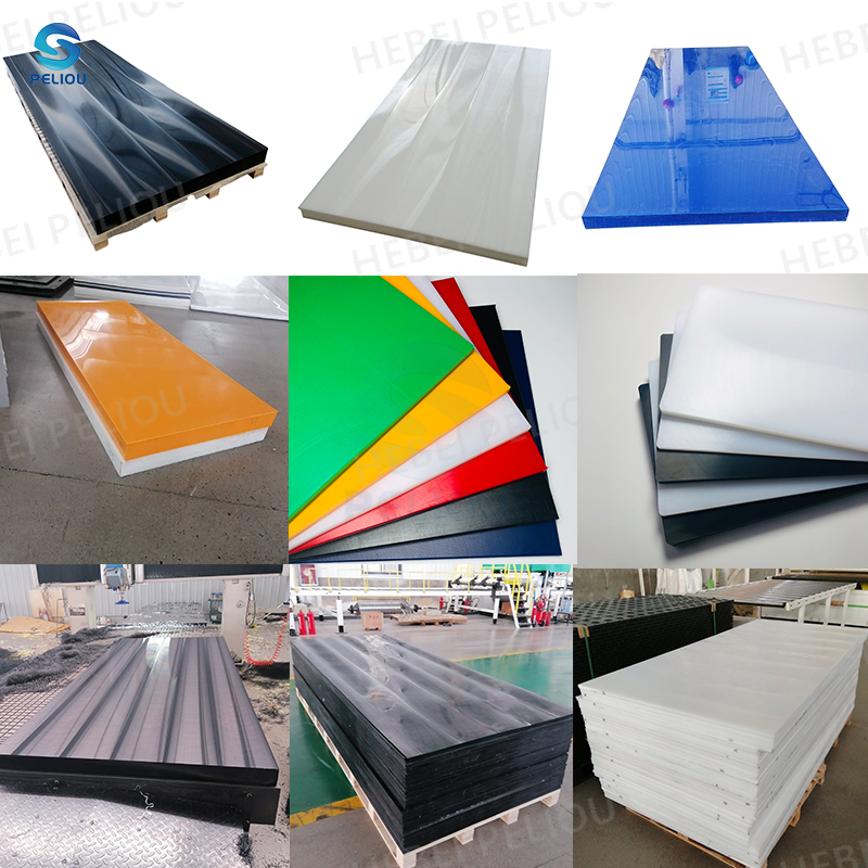Some 20mm wear resistance uhmwpe sheet products