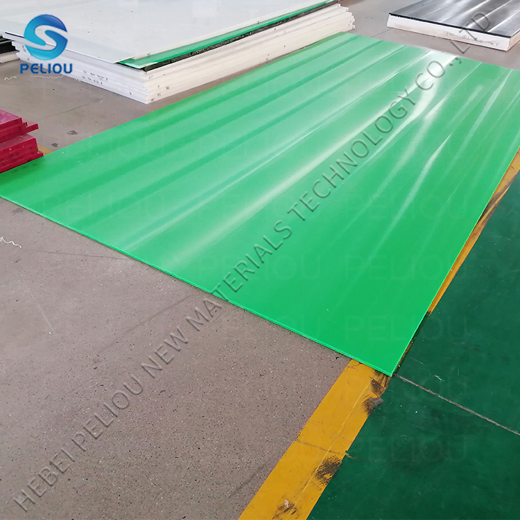 UHMW Plastic Sheet