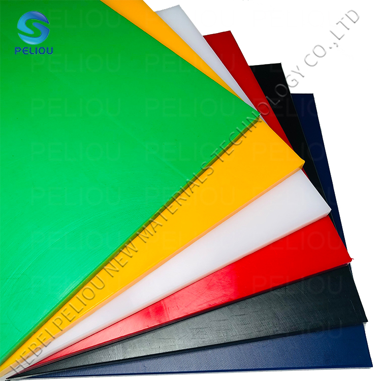 PELIOU Engineering Plastic Catalog Introduction