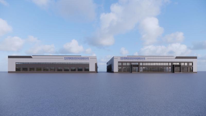 peliou Plastic factory
